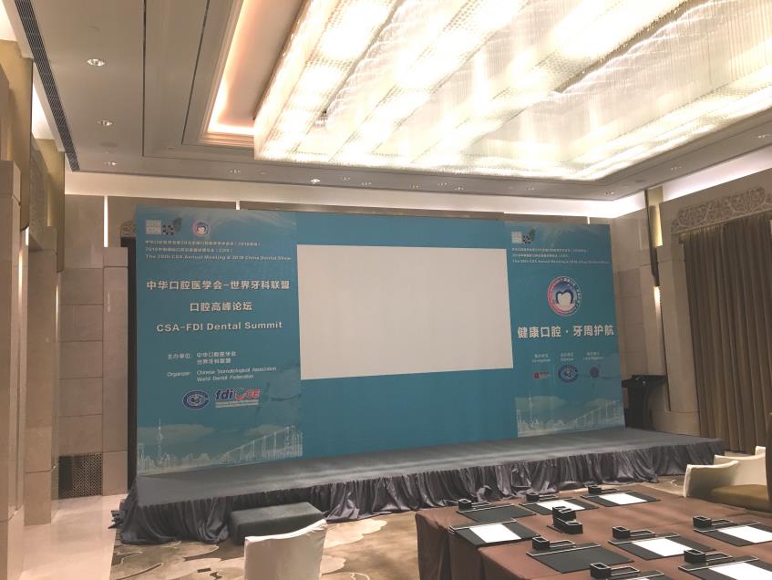 微信圖片_20200227150317