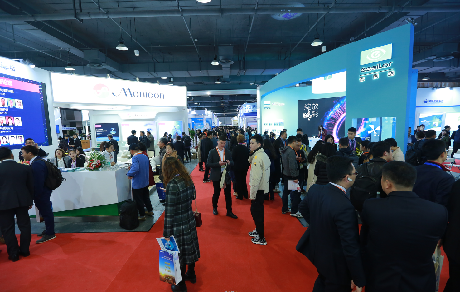 微信截圖_20200703101036