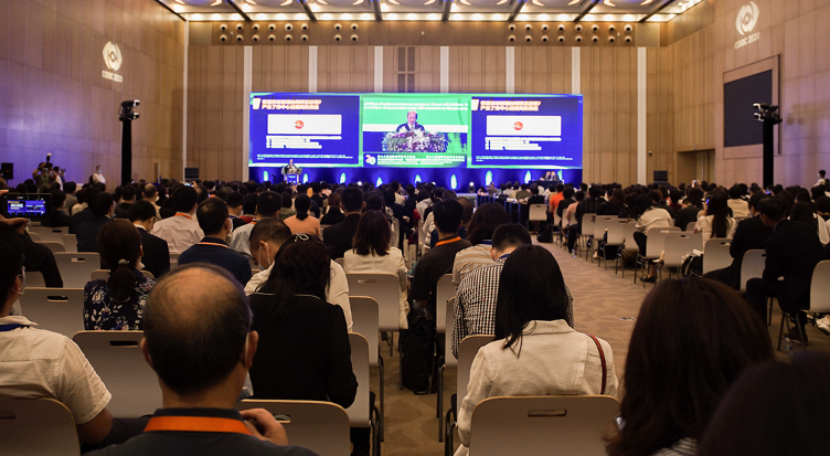 微信截圖_20201116112219