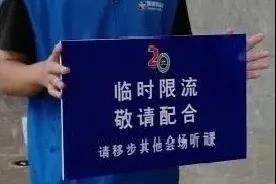 微信圖片_20201116125203