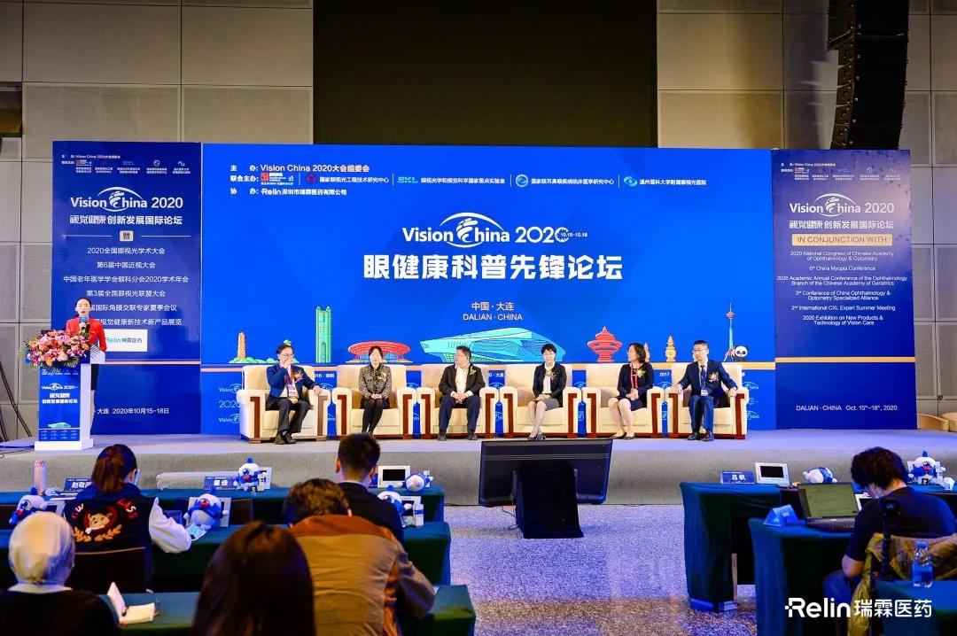 微信圖片_20201116145013