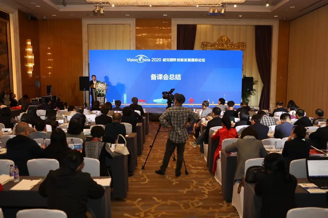 微信圖片_20201116144923