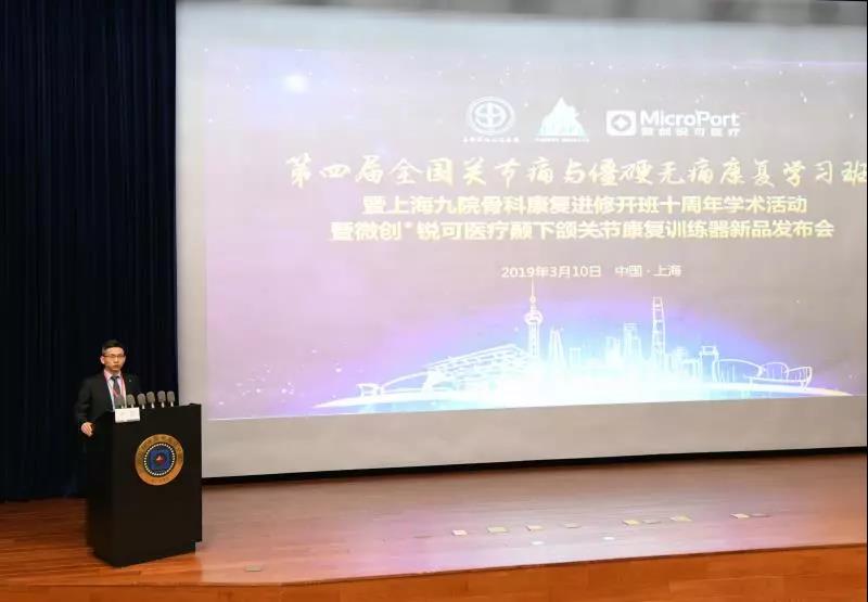 微信圖片_20210223165027