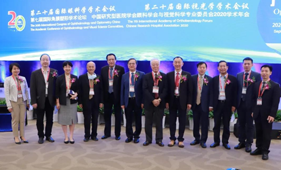 微信截圖_20210223172212