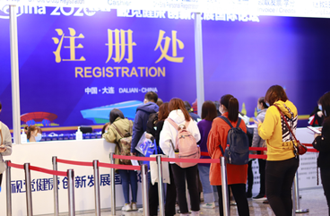 微信截圖_20210223174043