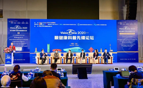 微信截圖_20210223174129