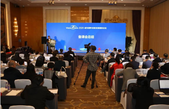 微信截圖_20210223174112