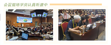 微信圖片_20210809162313