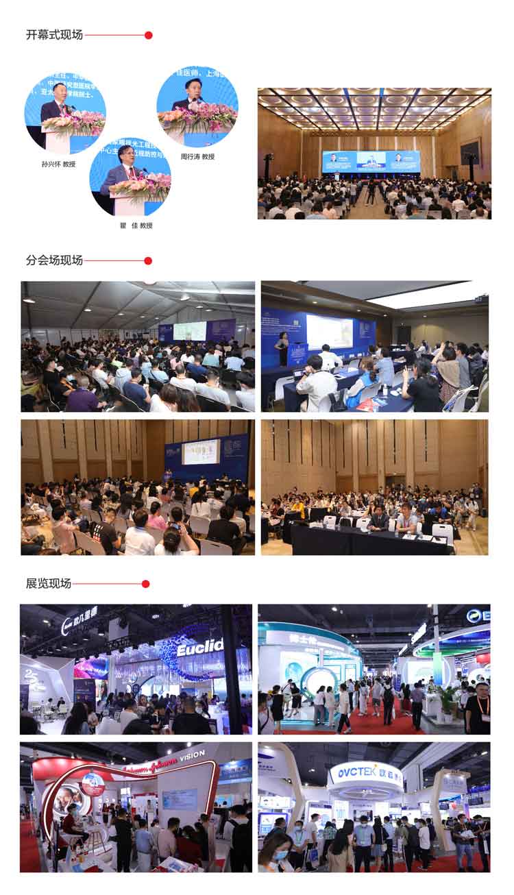 未標題-2_畫板 1