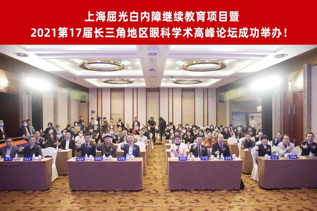 微信圖片_20211116151357