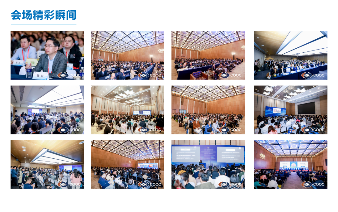 未標題-1_畫板 1-01